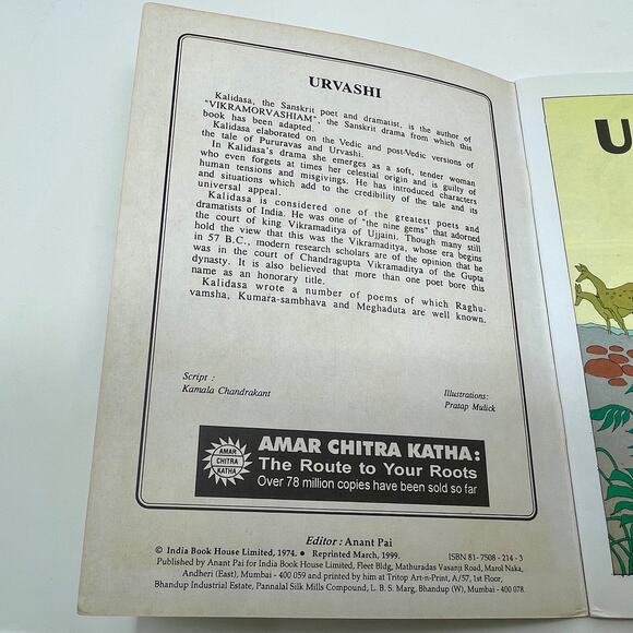 URVASHI Graphic Novel Comic Book - INDIA Book House Stories - D-23 - Picture 8 of 8